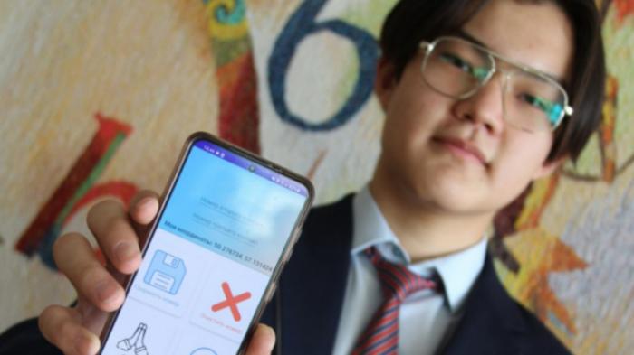Казахстанский школьник создал приложение, которое 