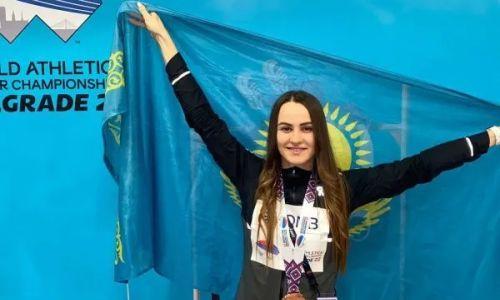 Легкоатлетка посвятила Казахстану свою медаль чемпионата мира