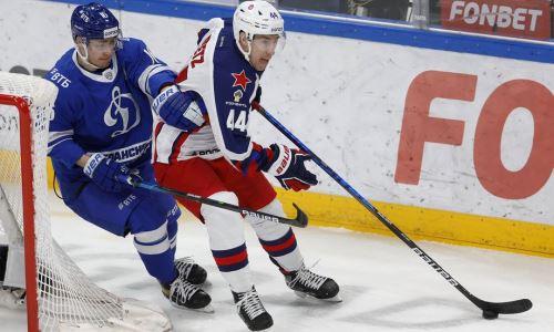 Даррен Диц помог ЦСКА оказаться в шаге от победы в серии плей-офф КХЛ. Видео