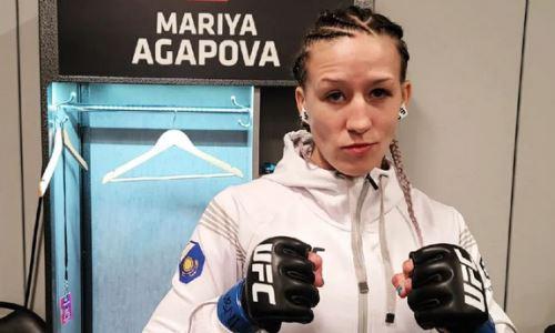 Мария Агапова после операции назвала дату своего возвращения в октагон UFC