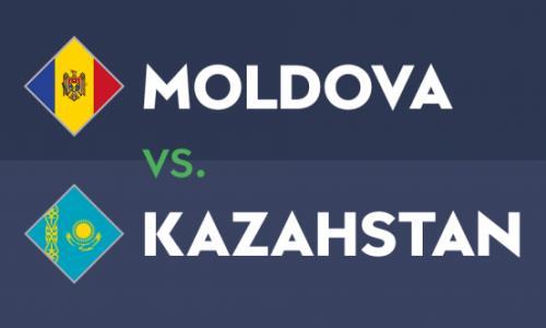 Сборные Казахстана и Молдовы определились с формами на первый стыковой матч Лиги наций