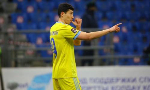 Сборная Казахстана назвала стартовый состав на выездной матч против Молдовы