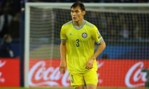 Отскочили? УЕФА опубликовал статистику матча Молдова — Казахстан
