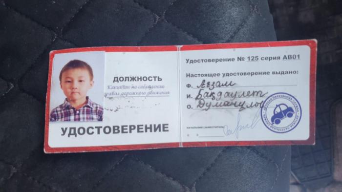 Юный полицейский, предупреждавший водителей о закрытии трассы, умилил казахстанцев
                25 марта 2022, 01:52