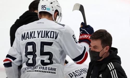 Хоккеист сборной Казахстана признан третьей звездой матча против «Авангарда»