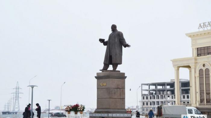 Сколько заплатили за нашумевший памятник Абаю, ответили в акимате Атырау
                25 марта 2022, 12:38