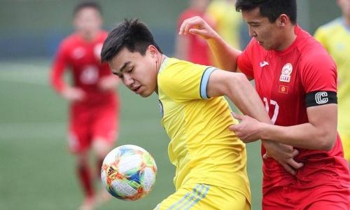 Юношеские сборные Казахстана и Кыргызстана провели товарищеский матч в Алматы