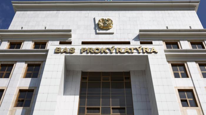 Генпрокуратура обратилась к казахстанцам из-за постов о конфликте России и Украины
                28 марта 2022, 15:02