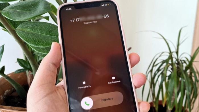 iPhone начал определять звонки из Казахстана
                28 марта 2022, 17:49