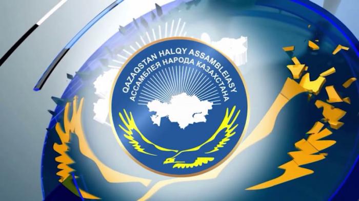 Токаев созвал две сессии Ассамблеи народа Казахстана
                29 марта 2022, 18:07