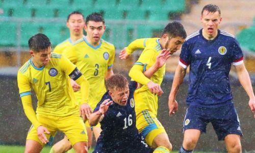 Казахстан — Шотландия 2:2. Видеообзор матча с невероятным камбэком в отборе на молодежный Евро-2023