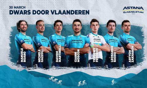 «Астана» объявила состав на однодневную бельгийскую гонку «Дварс доор Влаандерен»