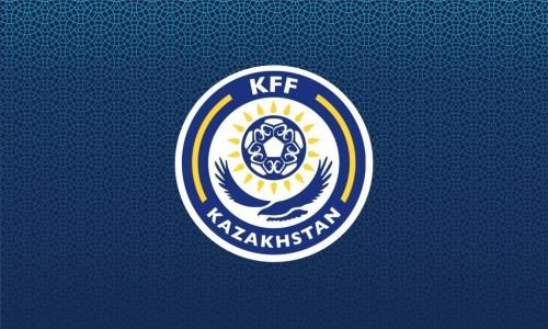 КФФ приняла решение об участии еще одной алматинской команды в чемпионате Казахстана