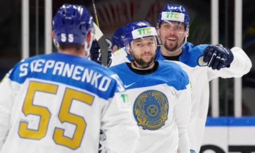Названо место сборной Казахстана по хоккею в рейтинге всех участников чемпионата мира-2022