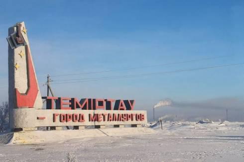 В Карагандинской области открыто движение на участке Караганда-Темиртау