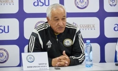 Стал известен новый тренер женской сборной Казахстана