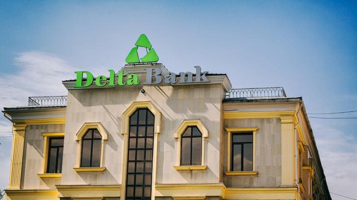 Завершено расследование в отношении топ-менеджеров Delta Bank
                31 марта 2022, 10:03