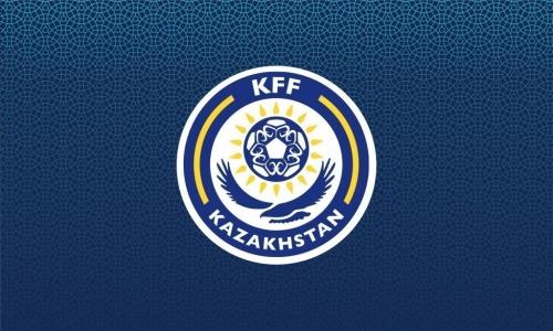 КФФ вынесла новые наказания клубам КПЛ и их игрокам