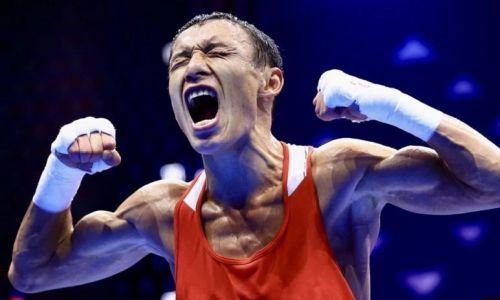 Чемпион мира по боксу из Казахстана принес стране еще одну медаль