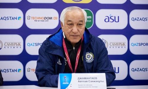 Официально объявлен новый главный тренер женской сборной Казахстана