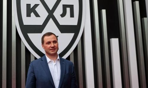 Президент КХЛ сообщил «Барысу» о потолке и поле зарплат в следующем сезоне
