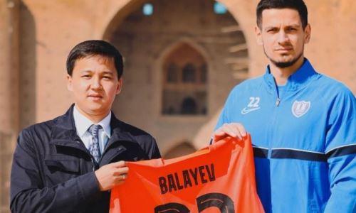 Голкипер европейской сборной вернулся в Казахстан