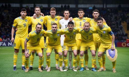 Сборная Казахстана проведет исторический матч в Лиге наций