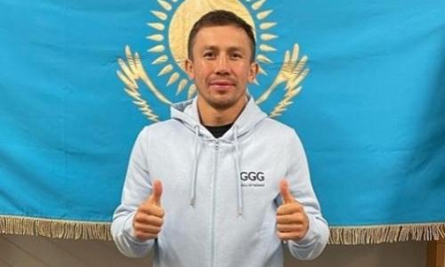 Казахстанский боксер из команды Головкина отреагировал на его победу в объединительном бою