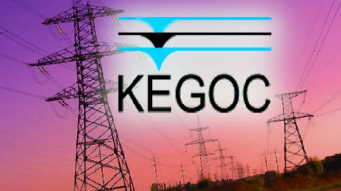 В KEGOC предупредили о распространяемой мошенниками ссылке на фишинговый сайт
                12 апреля 2022, 02:13