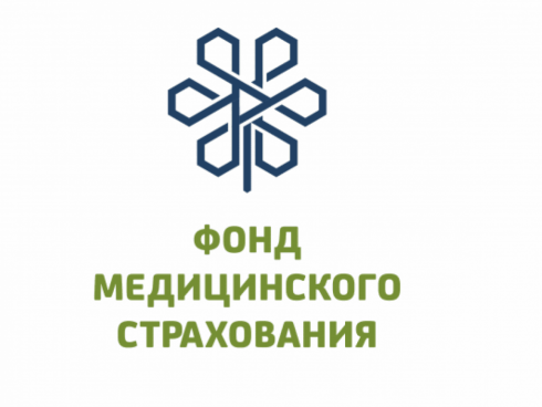 За 3 месяца 2022 года жители Карагандинской области перечислили в фонд медстрахования 8,4 миллиарда тенге