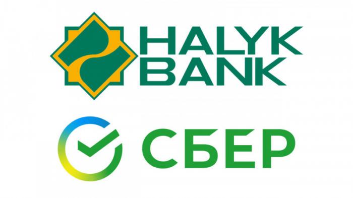 Halyk Bank выкупил у 