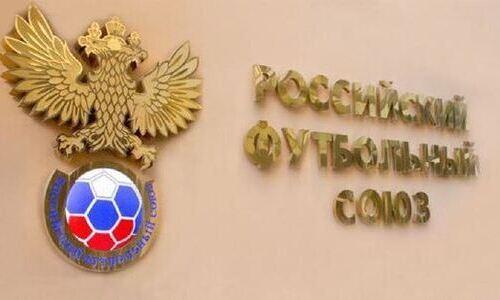 Поработавший в Казахстане и «Барселоне» специалист получил высокую должность в РФС