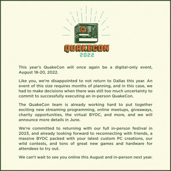 QuakeCon 2022 пройдет с 18 по 22 августа