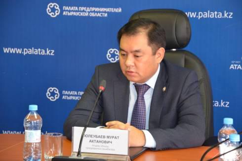 В Карагандинской области назначен новый руководитель департамента по противодействию коррупции