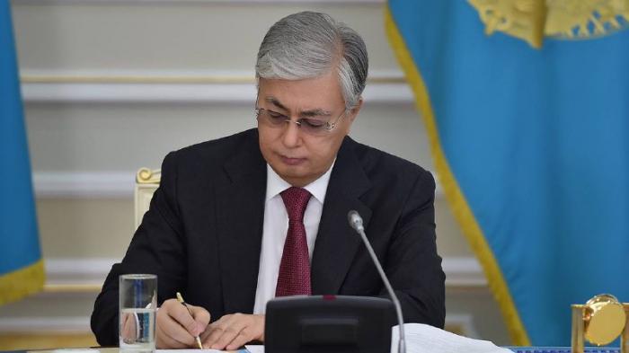 Президент Токаев поручил реформировать холдинг 