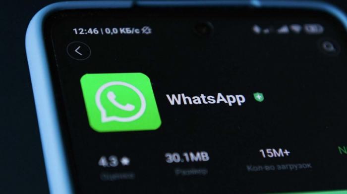 WhatsApp заработает по-новому с 16 апреля
                16 апреля 2022, 03:52