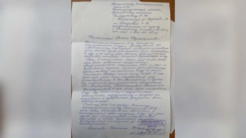 Жительница Темиртау поблагодарила полицейских за расследование уголовного дела