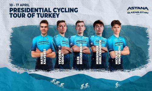 Казахстанский гонщик «Астаны» стал 46-м на седьмом этапе «Президентского Тура Турции»