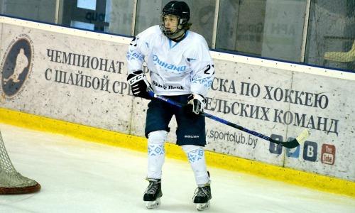 «Имею право выступать за сборную Беларуси». Воспитанник «Барыса» нашел хоккейное счастье в другой стране