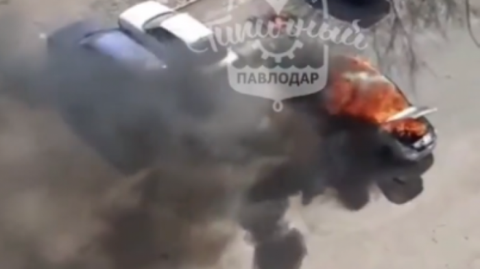 Видео с горящей легковушкой в Павлодаре удивило Казнет
                17 апреля 2022, 12:01