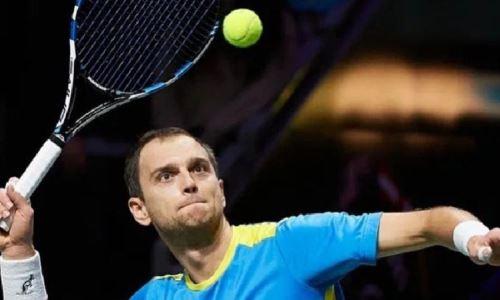 Казахстанский теннисист выбыл из турнира ATP в Сербии