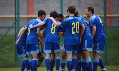 Юношеская сборная Казахстана дважды победила разгромно перед «Кубком Развития УЕФА»