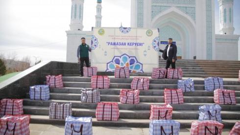 360 семей получили «Корзины Рамазана» в Карагандинской области