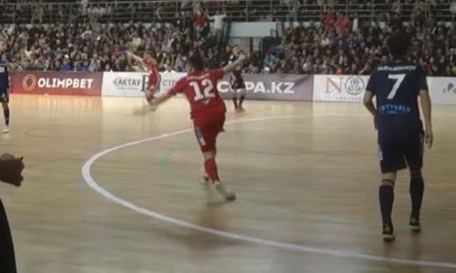 Игрок сборной Казахстана по футзалу забил шикарный гол бисиклетой. Видео