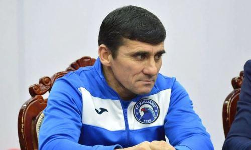 Бывший игрок казахстанской команды покинул пост главного тренера зарубежного клуба