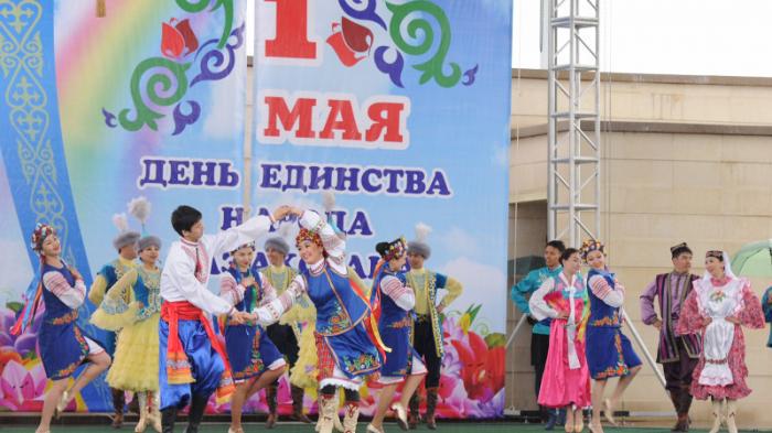 Как будут праздновать 1 мая в Алматы
                27 апреля 2022, 13:11