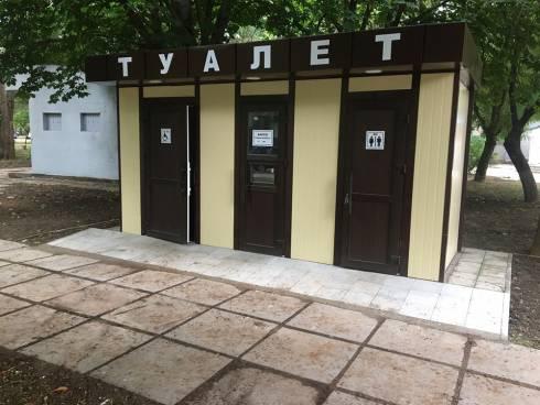В Центральном парке Караганды 1 мая заработают 6 общественных туалетов