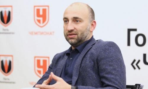 Россиянин прокомментировал назначение главным тренером сборной Казахстана