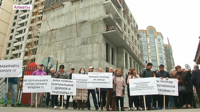 Жителей целого района лишили проезда к магистральной улице в Алматы
                28 апреля 2022, 04:35