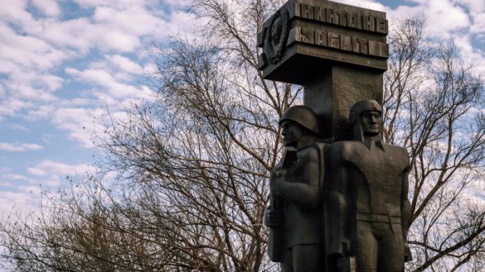 Украина может выйти из соглашения об увековечивании памяти народов СНГ о ВОВ
                28 апреля 2022, 21:01